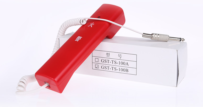 貴州海灣GST-TS-100B消防電話分機(jī)產(chǎn)品及包裝實(shí)拍