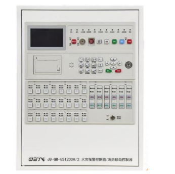 貴州海灣JB-QB-GST200H/2火災報警控制器/消防聯動控制器（聯動型） 新國標