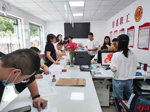 貴州織金580余家小微企業喜獲工會經費返還，信息咨詢助力精準幫扶